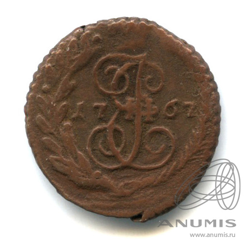 Полушка (¼ копейки) 1767 ЕМ — (¼ копейки) - Вензель императрицы Екатерины II Великой