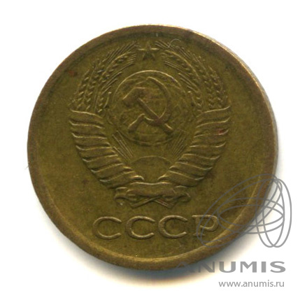1 копейка 1966 — Л/с - шт.1.32 - между связующим и нижним витками ленты справа 5 стеблей, Федорин-141