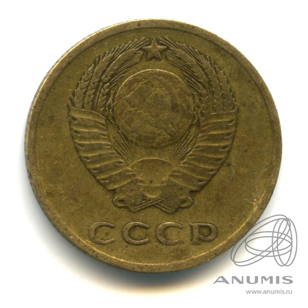 3 копейки 1962 — Л/с - шт.2.2, Федорин-145