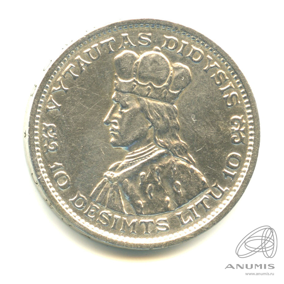 Литва 1936. Литва 1936