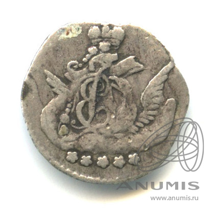 5 копеек 1757 СПБ — Орел в облаках