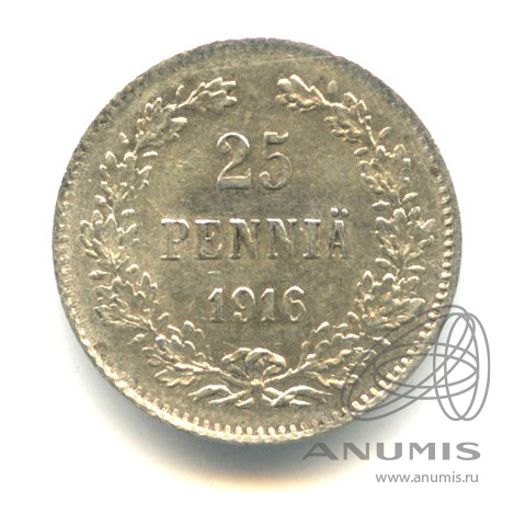25 пенни 1916 S — Для Финляндии