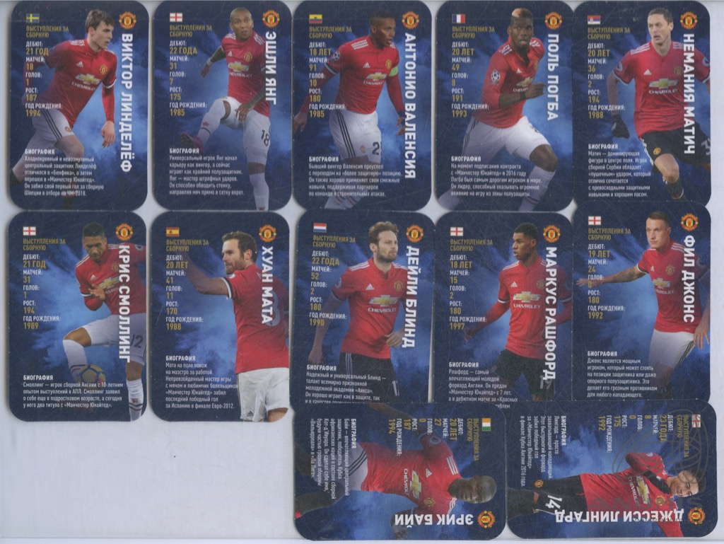 Лекция Дмитрия Дагаева "Дизайн спортивных турниров: как не испортить соревновани