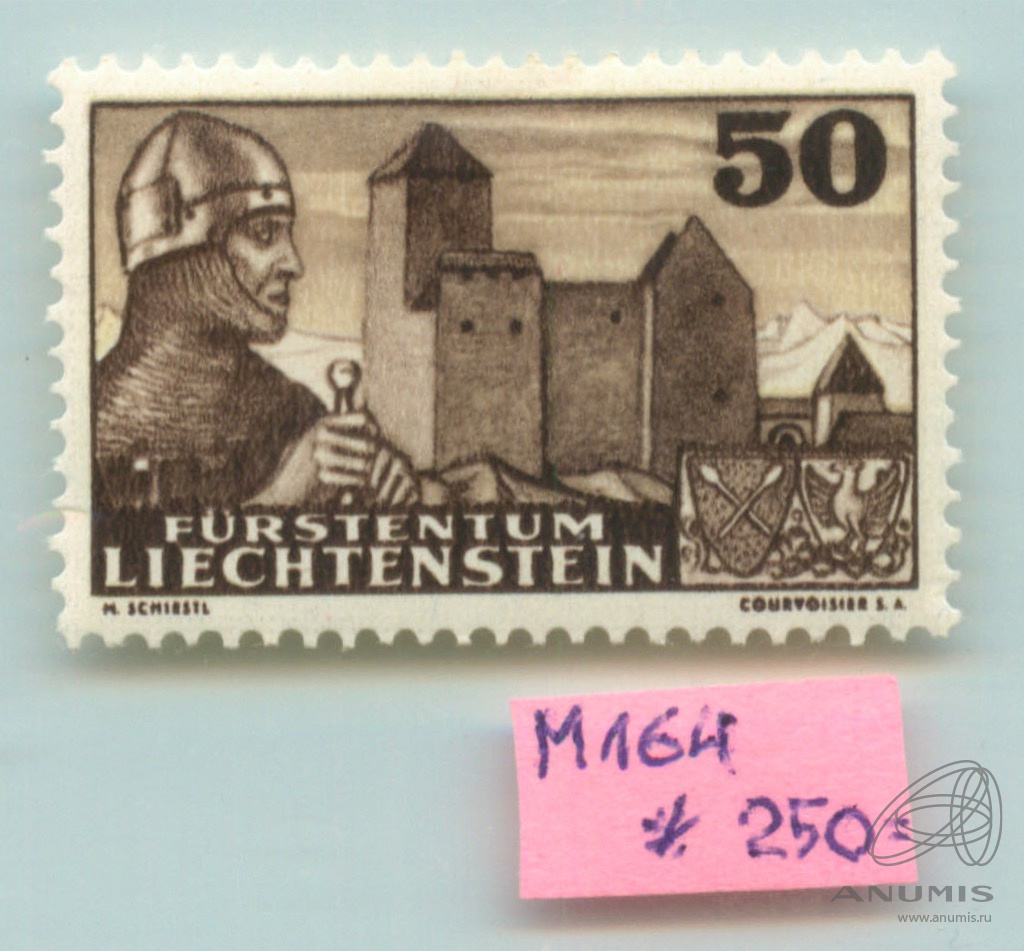 Почтовые марки 19 века. Почтовые марки с ошибками. Почтовая марка перестройка. Почтовая марка с цифрой.