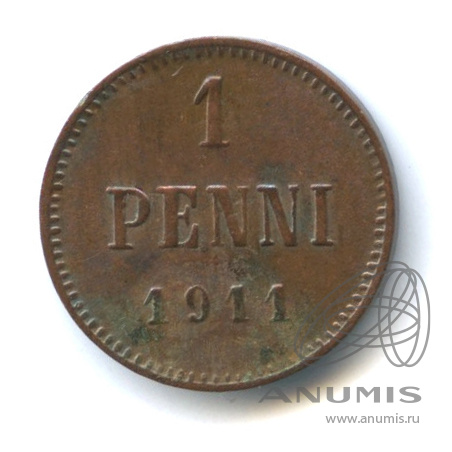 1 пенни 1911 — Для Финляндии. Вензель Николая II