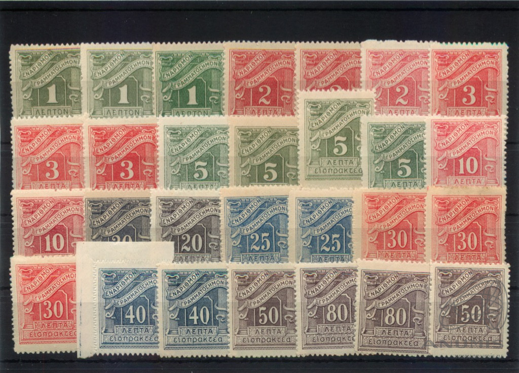 Супер почтовые марки нидерландов. Аукцион марок. Марка 1949. Аукцион марок. Аукцион марок.