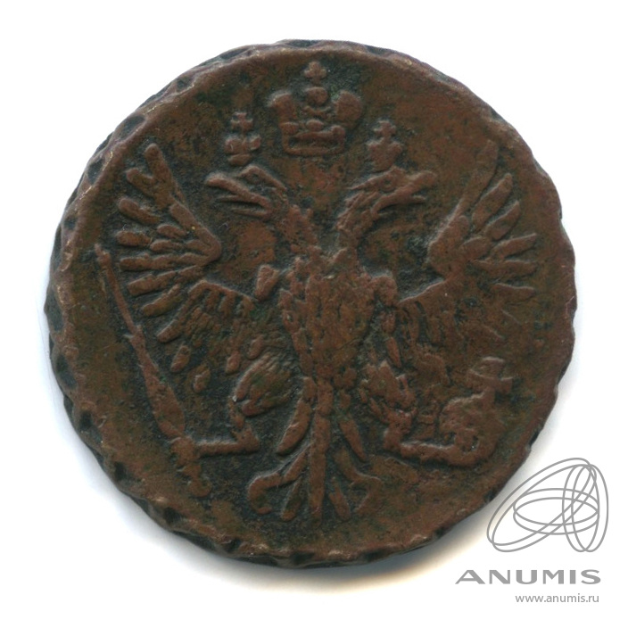 Деньга (½ копейки) 1750 — (½ копейки) - Орел 1744, 1748 г (Орел 1744, 1748 г.)