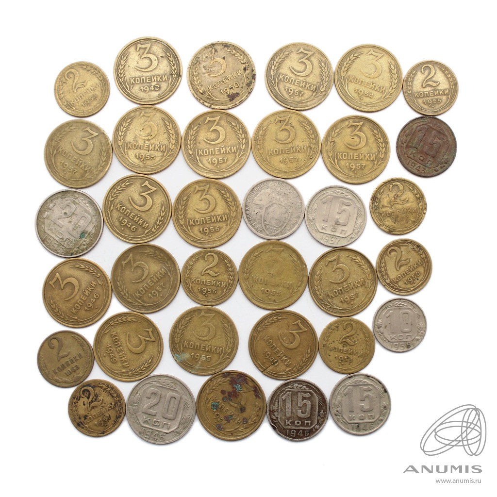 35 монет. Монеты. Нумизматика. Продажа монет