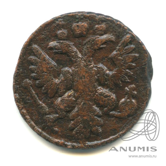 Полушка (¼ копейки) 1736 — (¼ копейки) - Орел 1735 г. В капсуле (Орел 1735 г.)