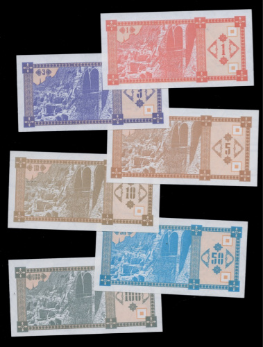 Лот банкнот. 6 шт. 2-ая полная серия 1993