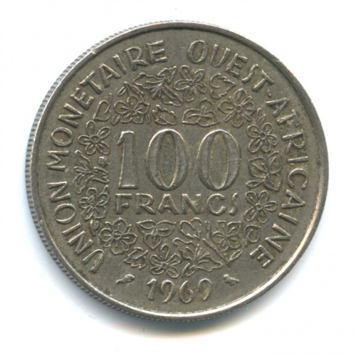 100 франков 1969