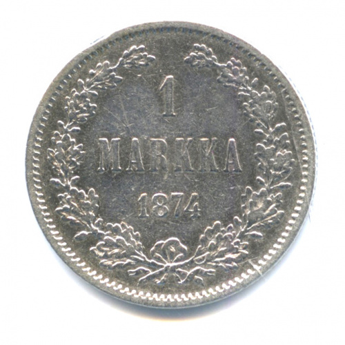 1 марка — Для Финляндии 1874 S