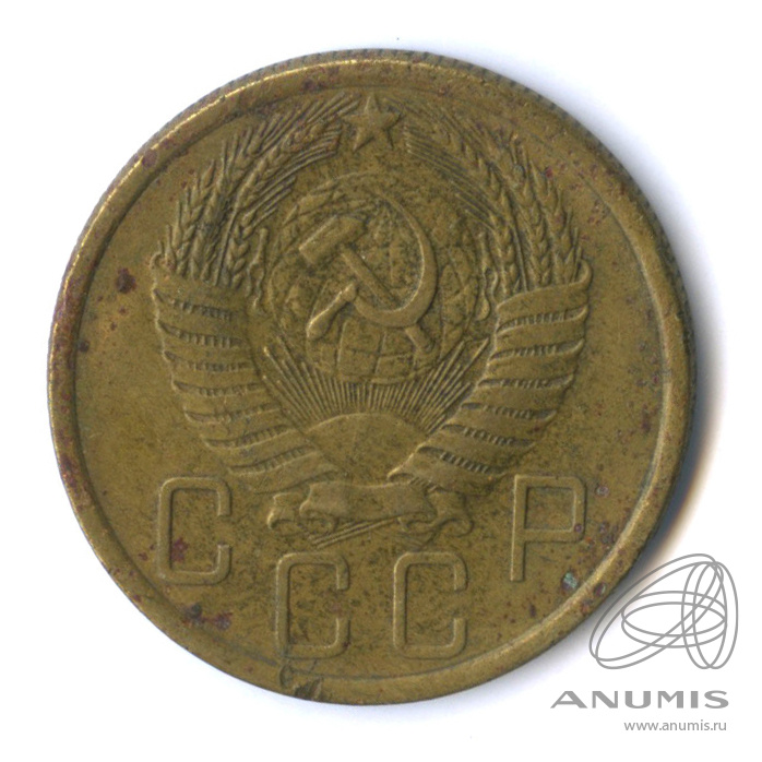 5 копеек 1956 — Венок 16 лент