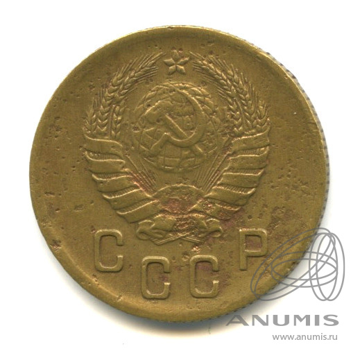 2 копейки 1940 — Венок 11 лент