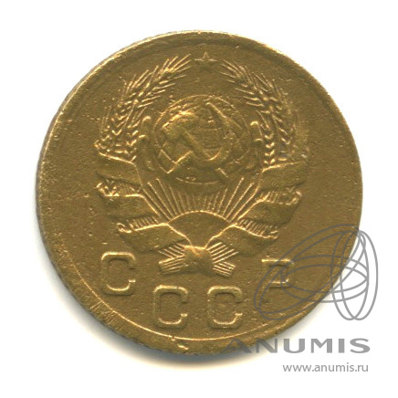 1 копейка 1935 — Без круговой надписи. Венок 7 лент