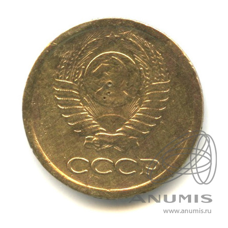 1 копейка 1965