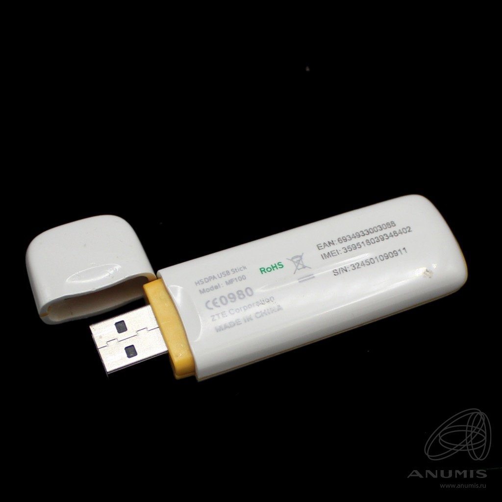 USB модем «Билайн» Модель «MF100» Работоспособность неизвестна. Лот №7621.  Аукцион №254. – ANUMIS