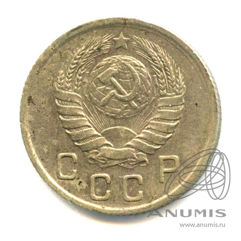 10 копеек 1938 — Венок 11 лент. В холдере