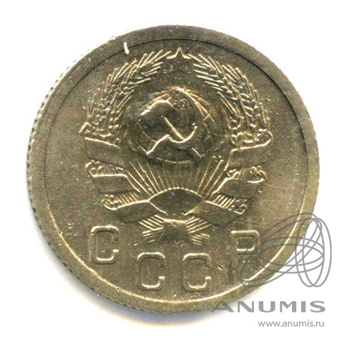 10 копеек 1935 — Венок 7 лент. В холдере