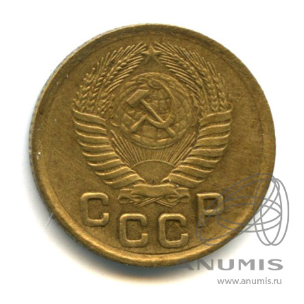 1 копейка 1950 — Венок 16 лент. В холдере