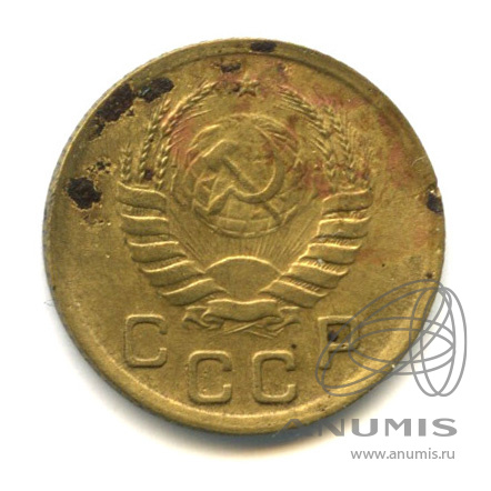 1 копейка 1940 — Венок 11 лент. В холдере