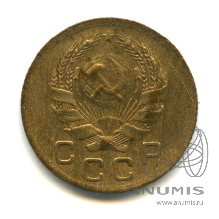 1 копейка 1936 — Без круговой надписи. Венок 7 лент. В холдере
