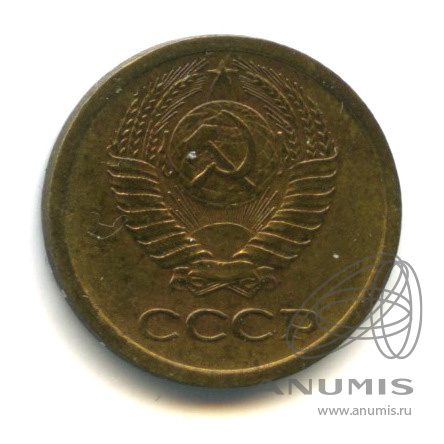 1 копейка 1965 — В холдере