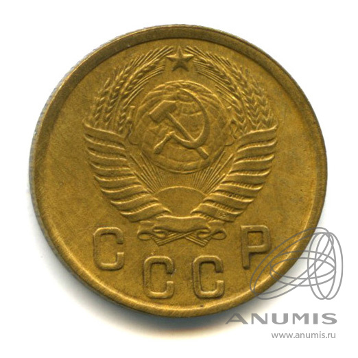2 копейки 1950 — Венок 16 лент. В холдере