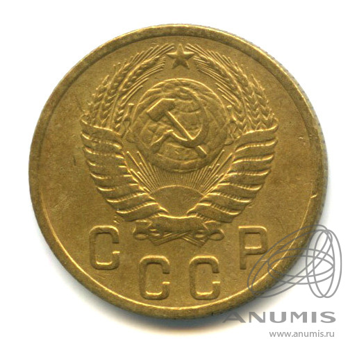 2 копейки 1954 — Венок 16 лент. В холдере