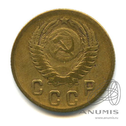 2 копейки 1955 — Венок 16 лент. В холдере