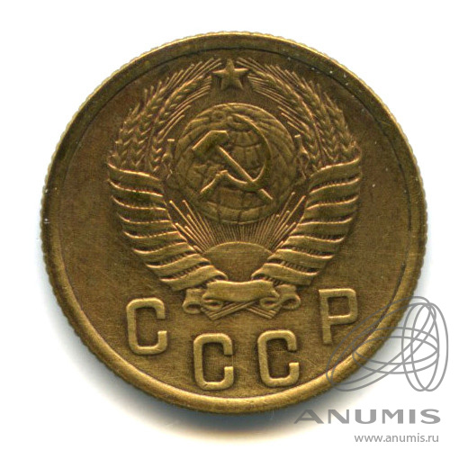 2 копейки 1956 — Венок 16 лент. В холдере