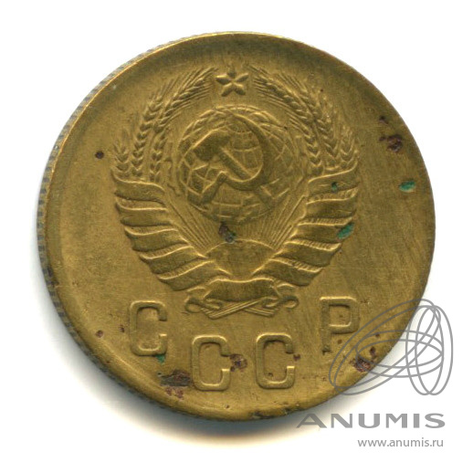 2 копейки 1940 — Венок 11 лент. В холдере