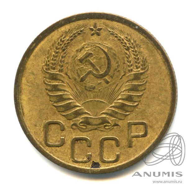 3 копейки 1940 — Венок 11 лент. л/c: Звезда выпуклая (фигурная). В холдере (л/c: Звезда выпуклая (фигурная))