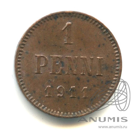 1 пенни 1911 — Для Финляндии. Вензель Николая II