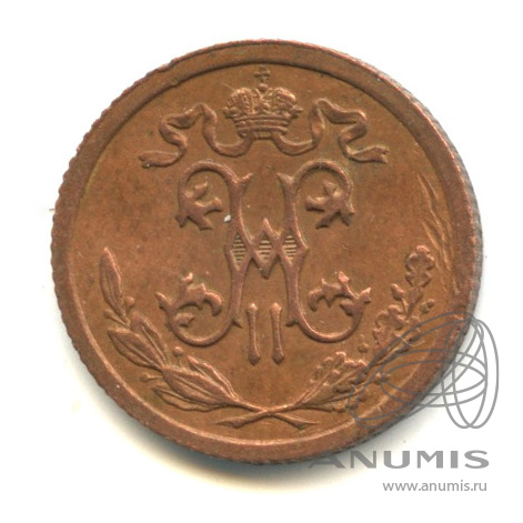 ½ копейки 1913 СПБ — Вензель Николая II