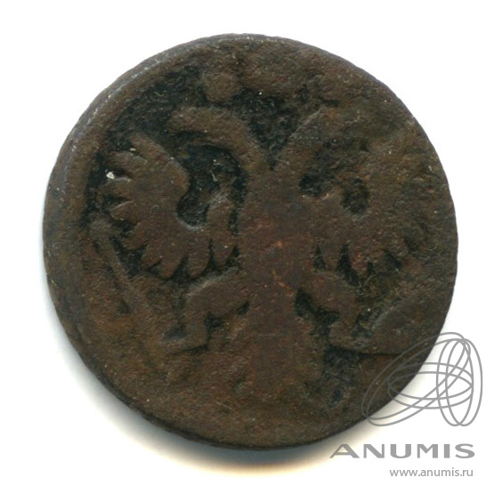 Полушка (¼ копейки) 1736 — (¼ копейки) - Орел 1735 г (Орел 1735 г.)