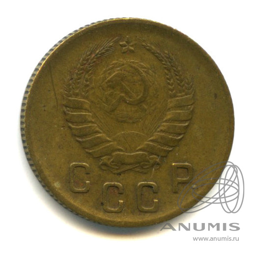 2 копейки 1940 — Венок 11 лент