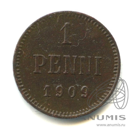 1 пенни 1909 — Для Финляндии. Вензель Николая II. В капсуле