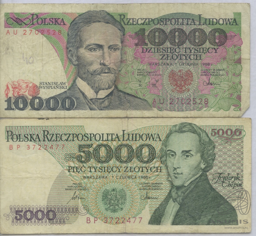 10000 Banknota. Фото польских злотых 5000 2000г.