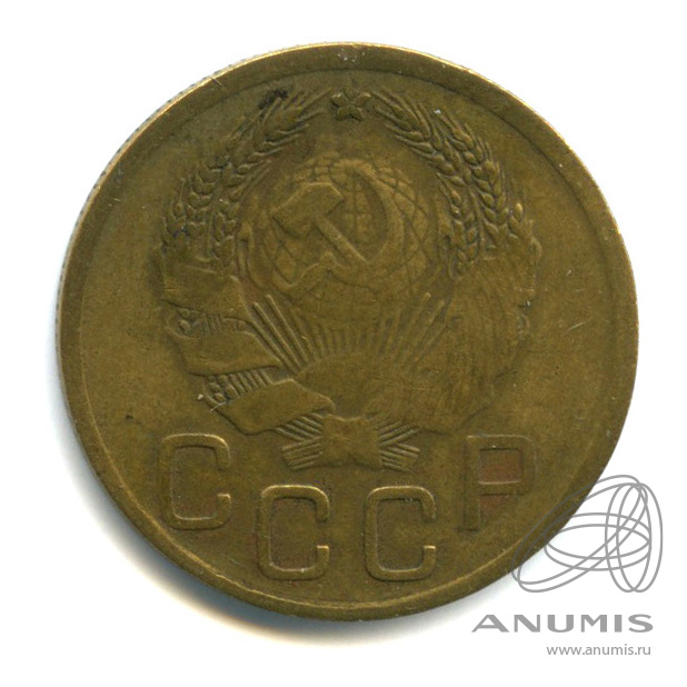 3 копейки 1936 — Венок 7 лент. Без круговой надписи. л/c: Звезда выпуклая (фигурная) (л/c: Звезда выпуклая (фигурная))
