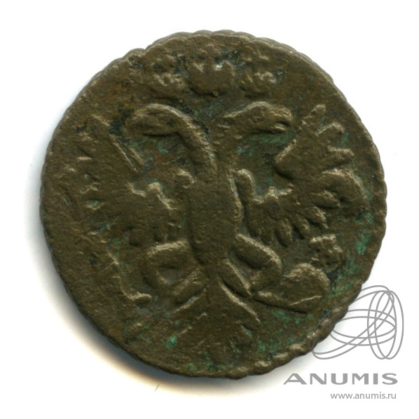 Полушка (¼ копейки) 1731 — (¼ копейки) - Орел 1730 г (Орел 1730 г.)