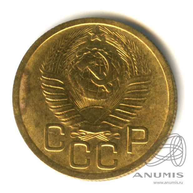3 копейки 1949 — Венок 16 лент. л/c: Звезда выпуклая (фигурная) (л/c: Звезда выпуклая (фигурная))