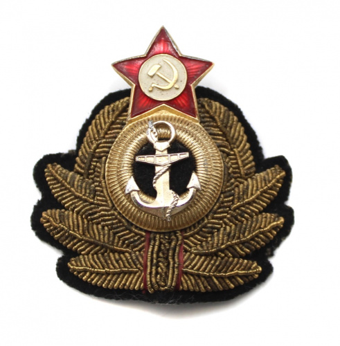 Кокарда офицерская «ВМФ СССР», накладная. Эмаль