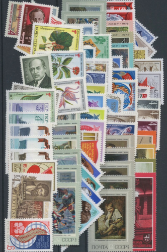 Лот почтовых марок. сцепок, блоков 1973