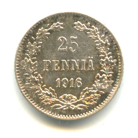 25 пенни — Для Финляндии 1916 S