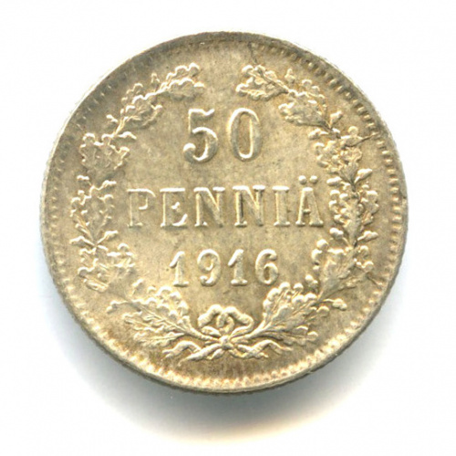 50 пенни — Для Финляндии 1916 S