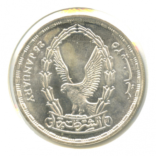 5 фунтов — 25 января. День полиции. 1988. В холдере