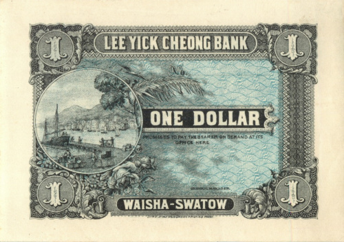 1 доллар. Lee Yick Cheong Bank 1928