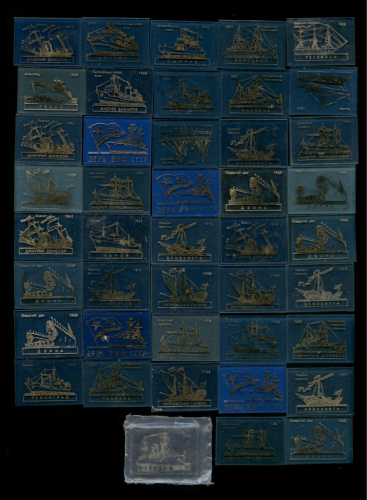 Лот значков «Корабли». 43 шт