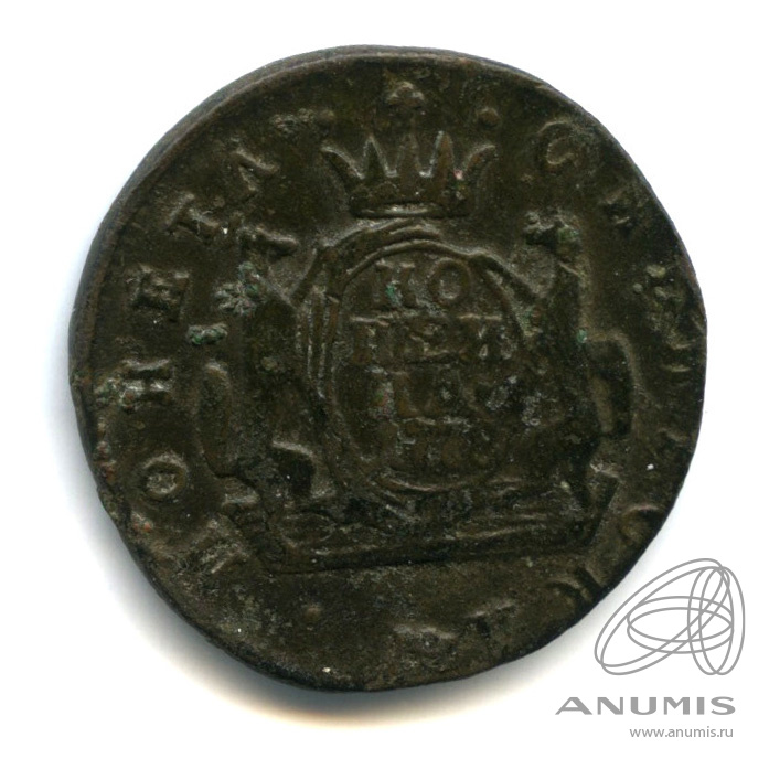 1 копейка 1778 КМ — Сибирская монета